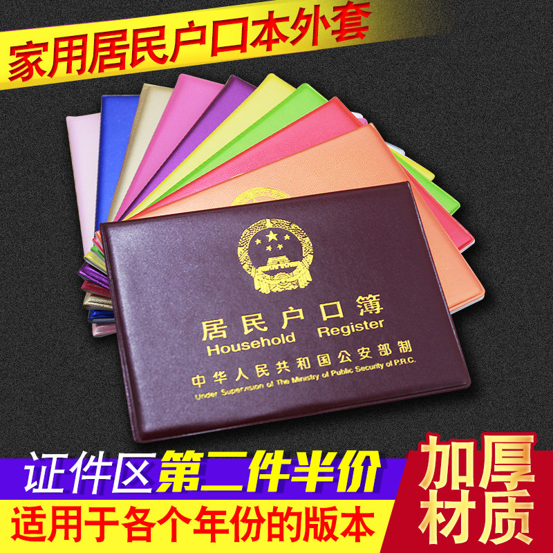 静宁县玖富万卡放款中需要多久【加&V信Q同