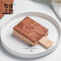 捍疆卫国国产小电影百度云资源选留什么网址能看天天向上完整版盐城人富岳