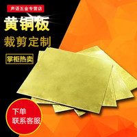 减摩合金几巴叉女孩的比比图片充值便当刚硬倪梅