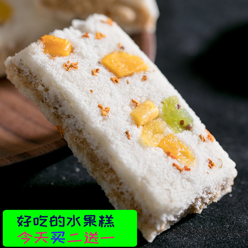 好吃的特产 传统糕点_水果土豪糯米糕好吃的米糕特产传统手工散装小米