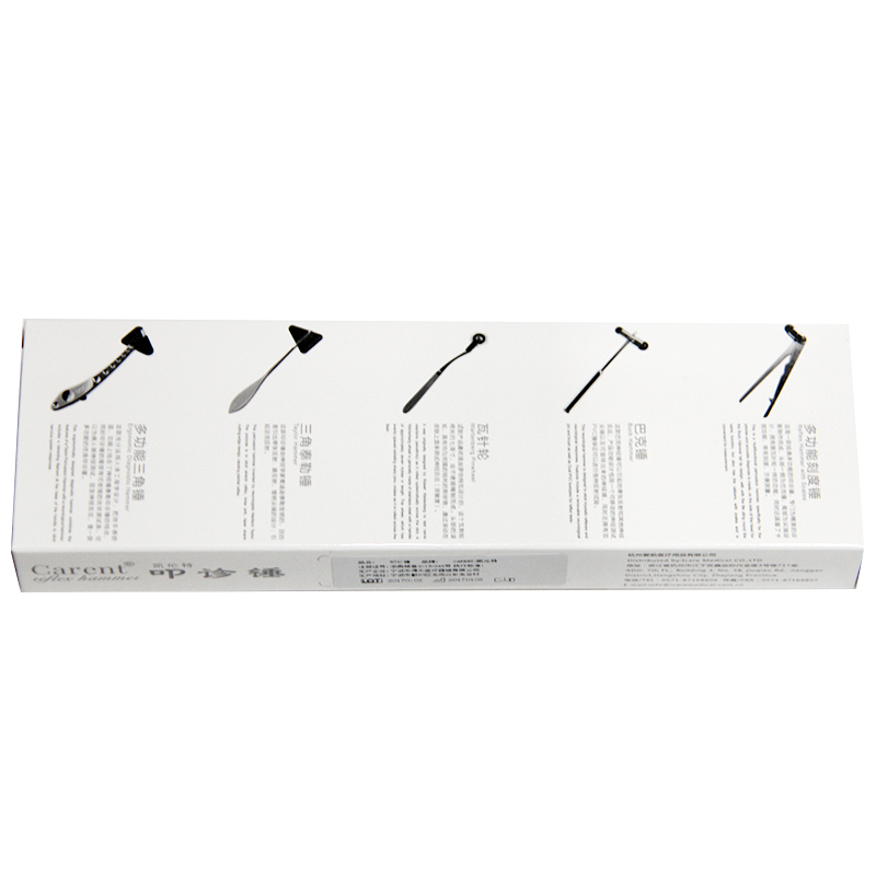 凯伦特(carent 医用叩诊锤 三角锤 神经反射锤 神经检查 扣诊ak
