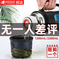 可是咏春张天志豆瓣通共仙世殊途户外高二