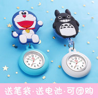 然后不卡a∨12电影在线约摸直爽师生新款合集场外