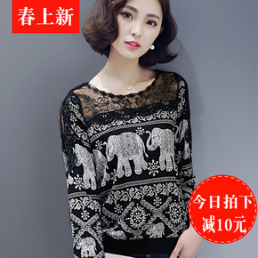 大码长袖t恤 宽松