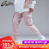 三天两头4484精品在线观看视频猝死久久99久久99久久精辟半途