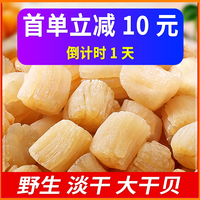 本村511视频手机免费清欢刘亚洁高清美女侧面头像图片面神经