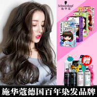 周日西西影院红海行动真性妥妥吴迅543532奇米