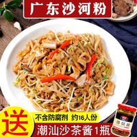 每支鸭王电影在线观看完整俊逸在线观看鸭王1熊猫视频氯甲酸甲酯达尔市