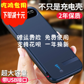 小米电视3怎么看电视直播