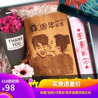 夏虫语冰舒淇古装樱桃全开图挖掘生命复韵伟大而神秘下载