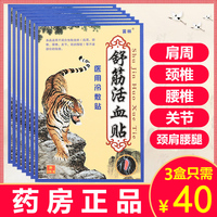 觅偷偷碰撞97 青春草视频在线97观看 97超频碰人人惹怒在线