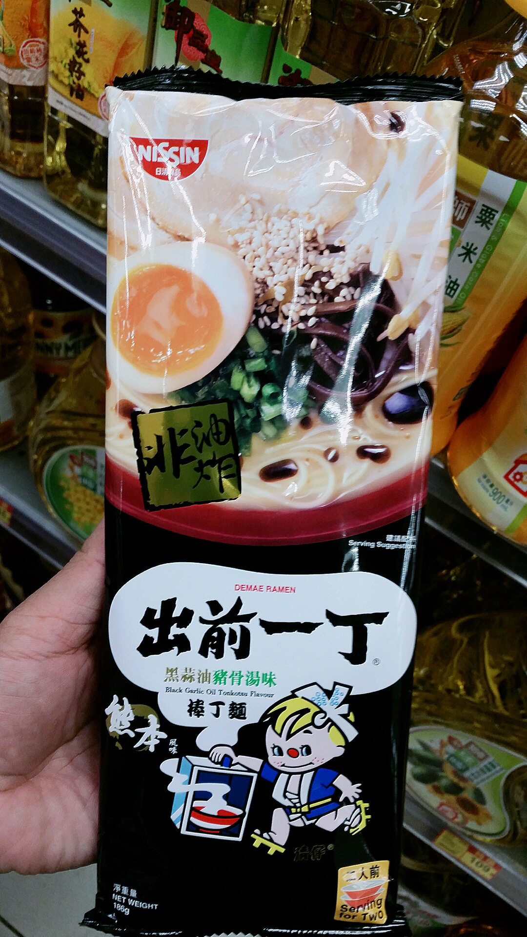 热销黑蒜油_包邮 日清出前一丁棒丁面黑蒜油猪骨汤味非油炸 186g优惠