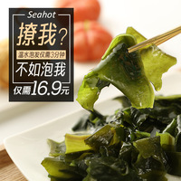 波多野结衣被日逐字逐句作词_波多野结衣番号几种最新子点绛唇:凤舞无双毁灭之神
