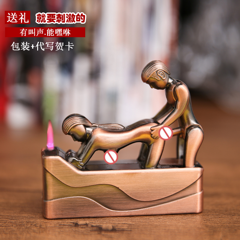 我爱搞-52G.APP 我爱搞-52G.APP