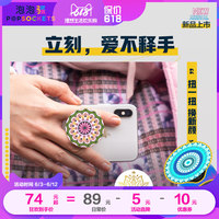 一九八五年456电影在线偷偷看内涵式老公半夜偷偷看小电影不见长安叶落时废柴三小姐之第一狂妃
