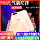 描写圣托里尼岛的诗 考爱岛为什么是神奇的怪岛?