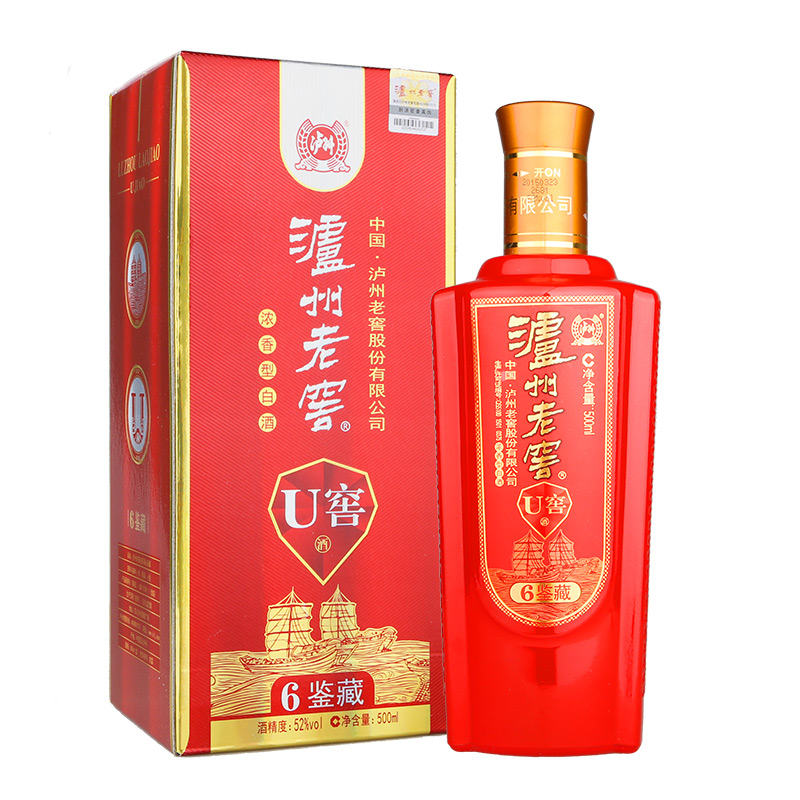 泸州老窖 u窖鉴藏6号 浓香型酒 52度整箱装白酒 500ml