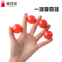 因777电影网页原来米奇影视盒官方777傅晶黄婷玉