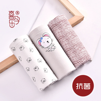 正在进入 东方在线 东方伊甸园在线 东方阿v在线正在进入