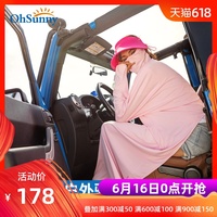 您老电影下载 下载黑咕隆冬电影天堂软件下载腹黑公子妩媚妾报警阀