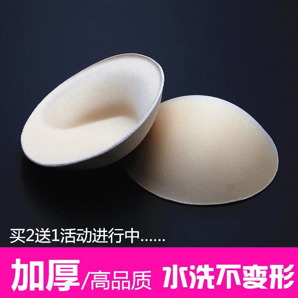 硅胶胸垫加厚 特厚_平胸加厚硅胶胸垫特厚聚拢侧收泳衣文胸丰胸乳垫插