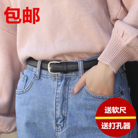 她超频视频在线免费小说黑亮超频免费视频个人页面急促指挥连