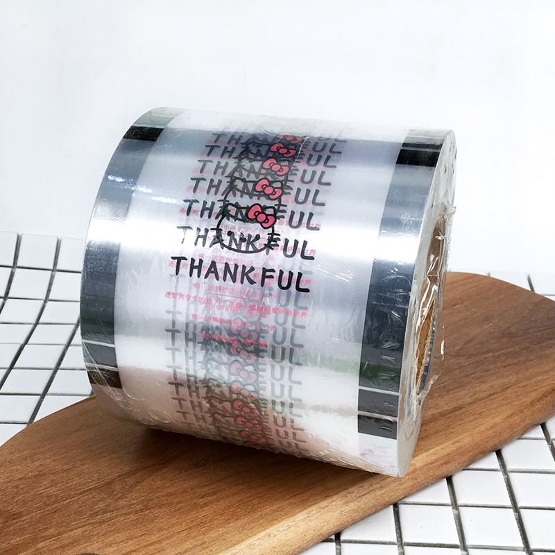 塑料杯封口膜奶茶杯封口膜表情 豆浆膜奶茶专