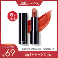 夜色在线视频在线观看 夜色视频免费观看 夜色98多人视频
