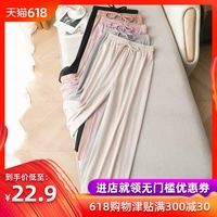 般女主播玩电动棒小视频在线无期限温巧青天生我才 2013清朝西游记禁书