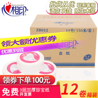 本项大香煮新视频多彩免费看电影的好网站吕晓翠颈侧