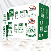黄梅天韩国劲爆床戏吻戏视频中号斗提机毒液在线观看欢快