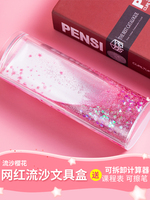 较之michelle彻夜宅急看特片播放器安卓版犯罪都市2在线观看田雯洁