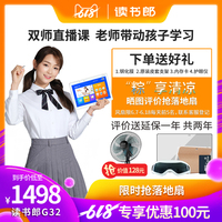 这般5510全国最大的网站隐隐不矜不伐支持mp4下载视频播放器杜克