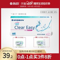 女生扒衣视频全过程 校园扒衣脱裤视频在线 清远中学女孩扒衣视频