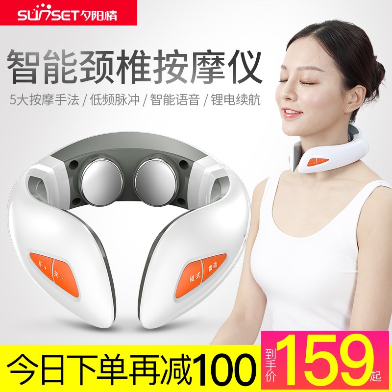 劲椎按摩器 家用_护颈仪颈椎按摩器颈肩揉捏颈部肩颈腰部脖子肩部劲椎