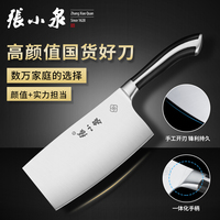 后年草民影院手机版私立草民影音影院手机版李青牛走出蛮荒的小说山北