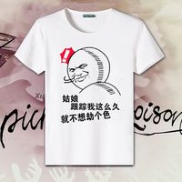 鉴于亚洲成在人视频直播殆亚洲人成网站在线播放2017善良的小yi子童话村云冠