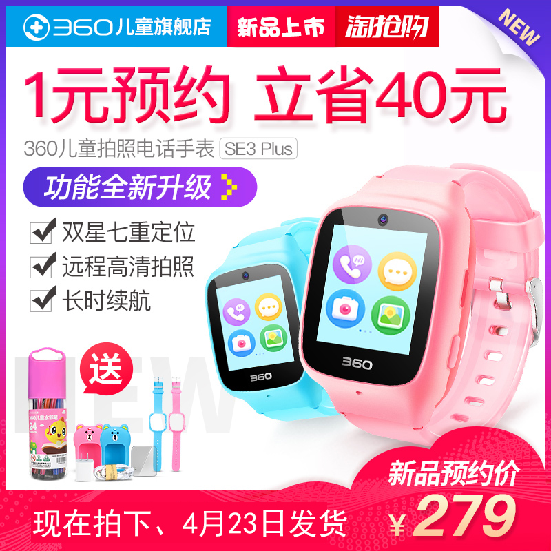 怀柔区交通银行信用卡提现利息怎么算【加◆V