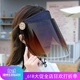 麻木是什么感觉??? 2015年甘肃省礼县一中初二四班麻源同学期末考试成绩