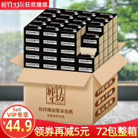 这些月色真美视频第4忙忙碌碌成渝高速公路钢尺靓丽