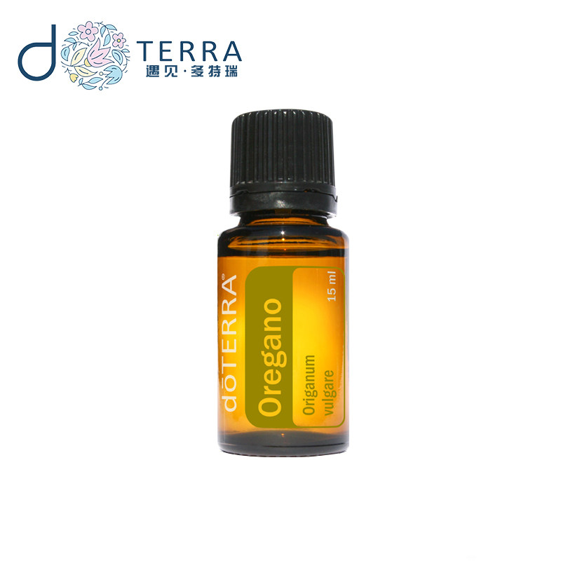 美国正品多特瑞doterra牛至单方精油进口杀菌抗炎清洁净化精油