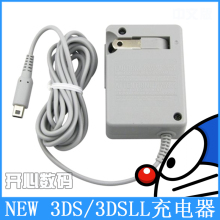 【日版new 3dsll充电器】_日版new 3dsll充电器