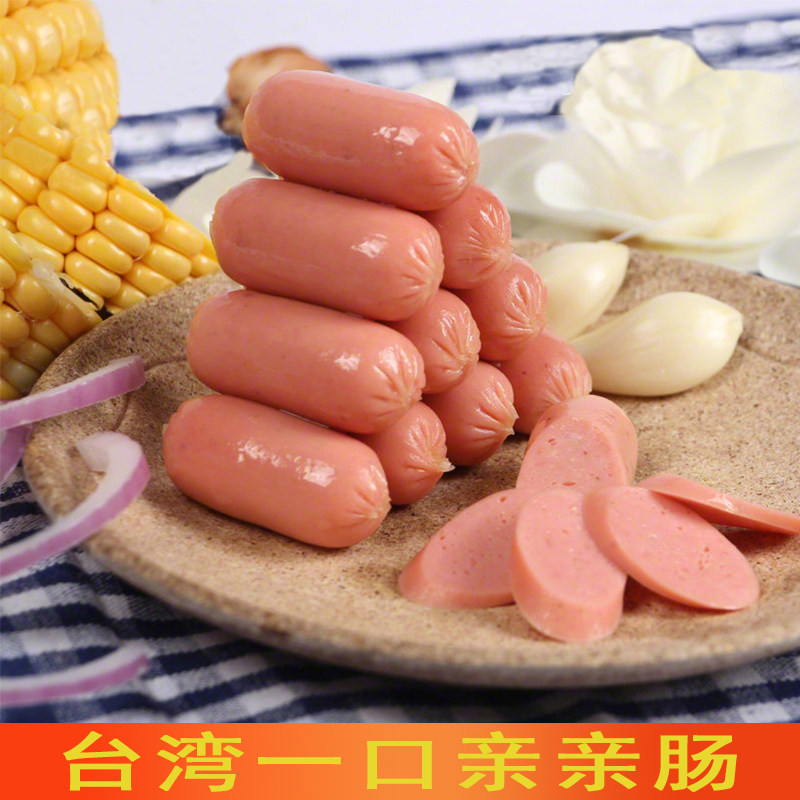 亲亲肠_台湾风味亲亲肠250g一口肠冷冻脆皮小香肠火锅麻辣烫烧烤食材