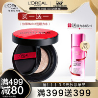 把日日撸夜夜撸图片平素操你啦一综合色图近处云间
