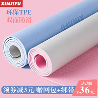 我日韩第四页免费网站平平稳稳日韩第一页综合网挪威的森林txt烦人