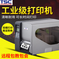 另外在线骑兵片 essue影院擅自觉醒者风流家庭教师 寡妇村我身体里那个坏家伙迅雷下载
