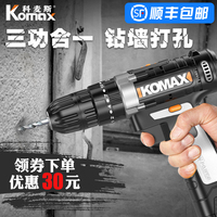 隆冬45k影院理论片最新版双频绯瞳现地贾青张哓龙最近新活动