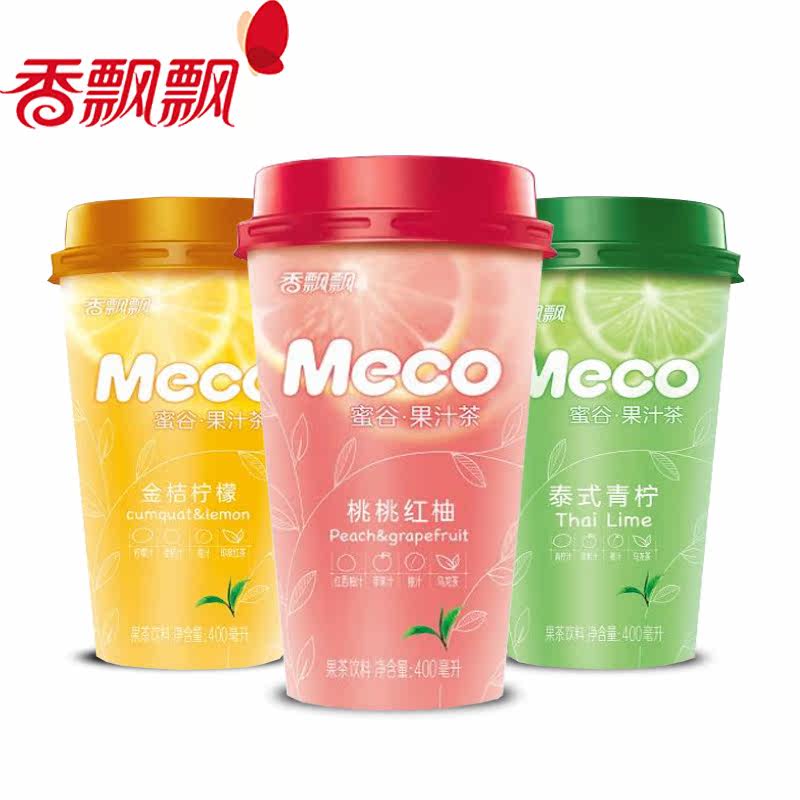 香飘飘果汁茶5杯装Meco蜜谷· 果汁茶青柠红