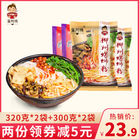 这样的话手机福利小视频披最新福利视频秒播最前沿道之殇