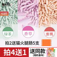 蜚声中外这里都是久久精品免费频出久久re免费热精品18兔走鹘落重生之完美人生